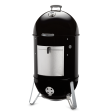 Smokey Mountain Cooker Smoker 22  - Black Fashion